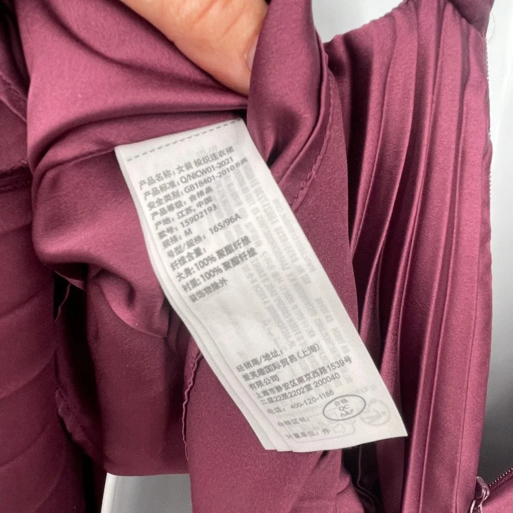 Abercrombie & Fitch Dress Burgundy Pleated Cutout Maxi V-Neck Maroon‎ Medium